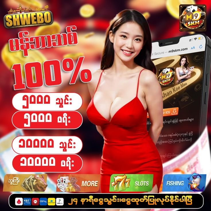 Permainan Slot Mobile-Friendly di SlotAsiaBet